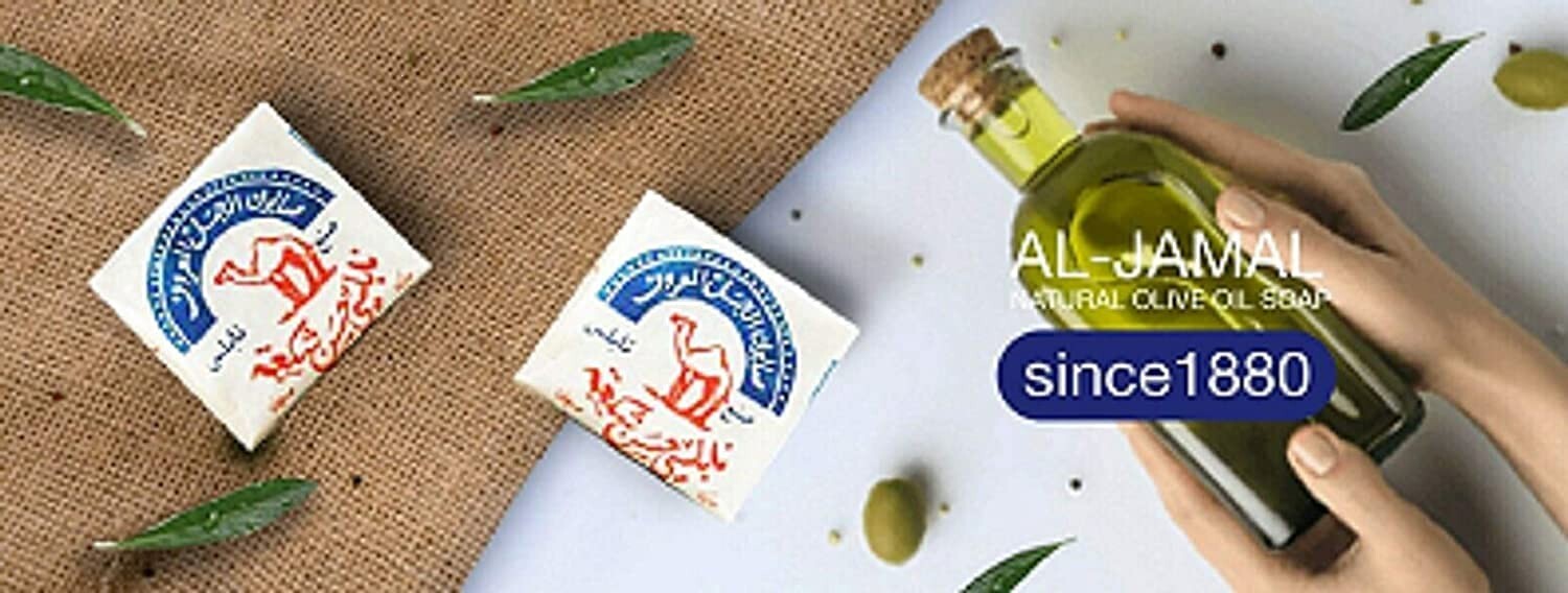 12 Count Organic Virgin Olive Oil Soap Bar from Holy Land - Anti-Aging Treatment