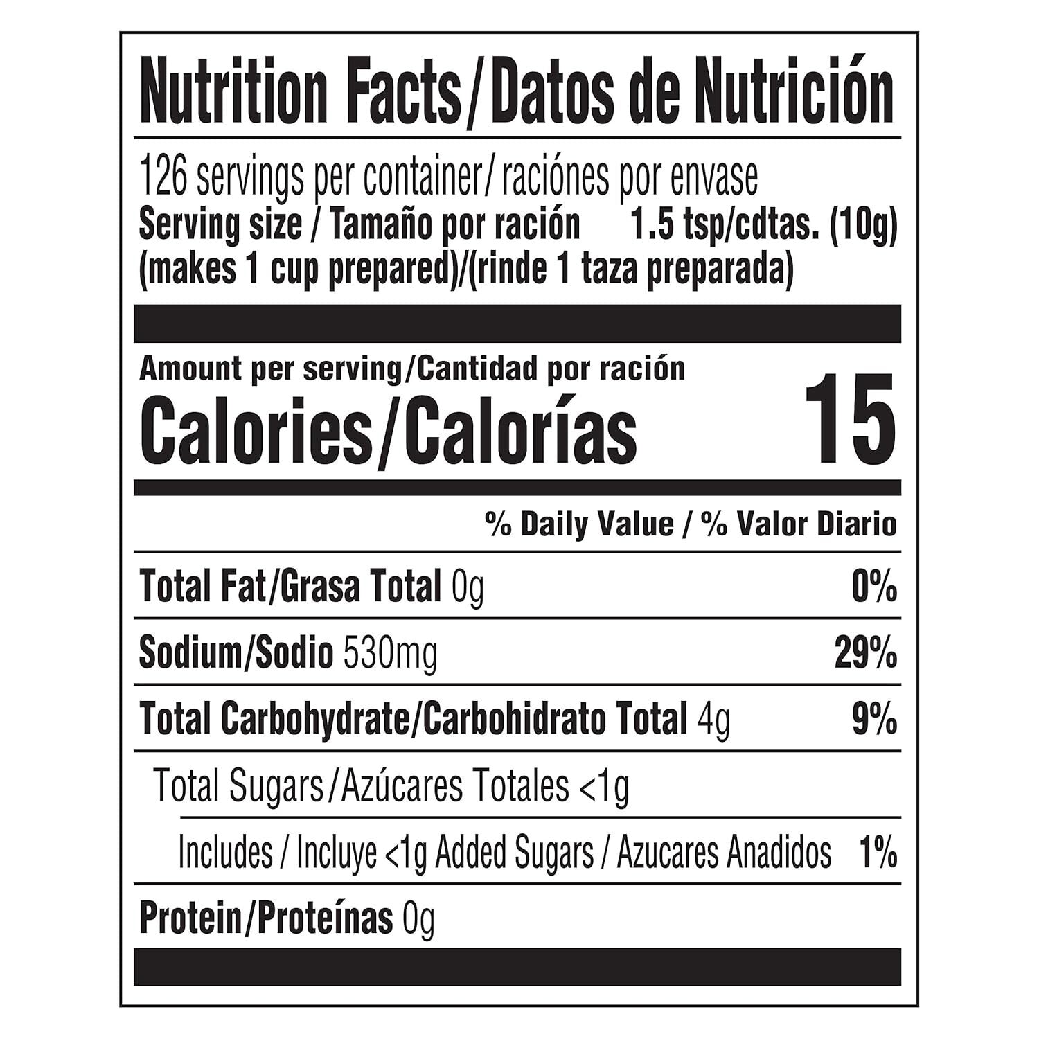 Aromatic Vegetable Stock Base - No MSG and Artificial Ingredients, 32 oz Bottles