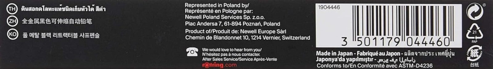 800 Retractable Mechanical Pencil - 0.7 mm Black Barrel for Precision Writing