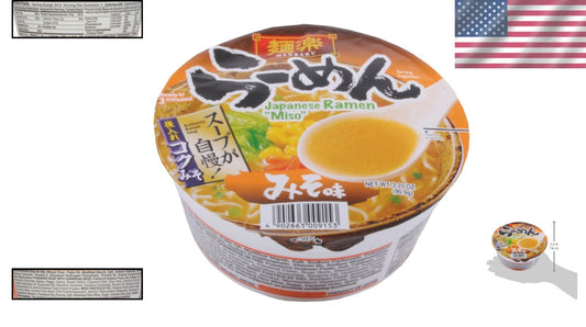 Flavorsome Miso Ramen - Pack of 12 (3.2 oz Each) for Perfect Meal Sharing!