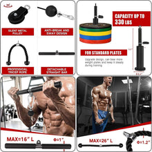 Load image into Gallery viewer, Versatile LAT Pulley System for Home Gym - Compact Strength Training Equipment