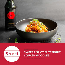 Load image into Gallery viewer, Generationally Brewed Gluten-Free Tamari Soy Sauce - 64 oz Container - 2 Pack