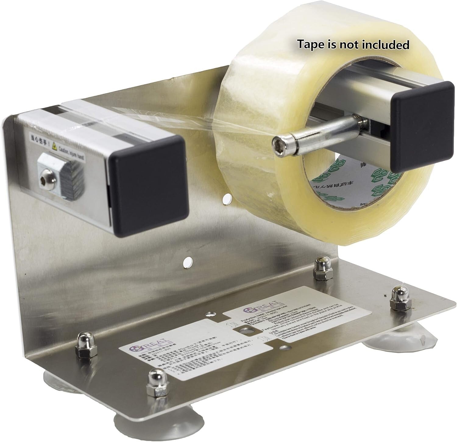 2''/3'' Stainless Steel Desktop & Wall-Mounted Tape Dispenser with Suction Cup