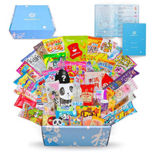 Load image into Gallery viewer, Delightful 50-Piece Dagashi Snack Set - Authentic Japanese Treats for Sharing