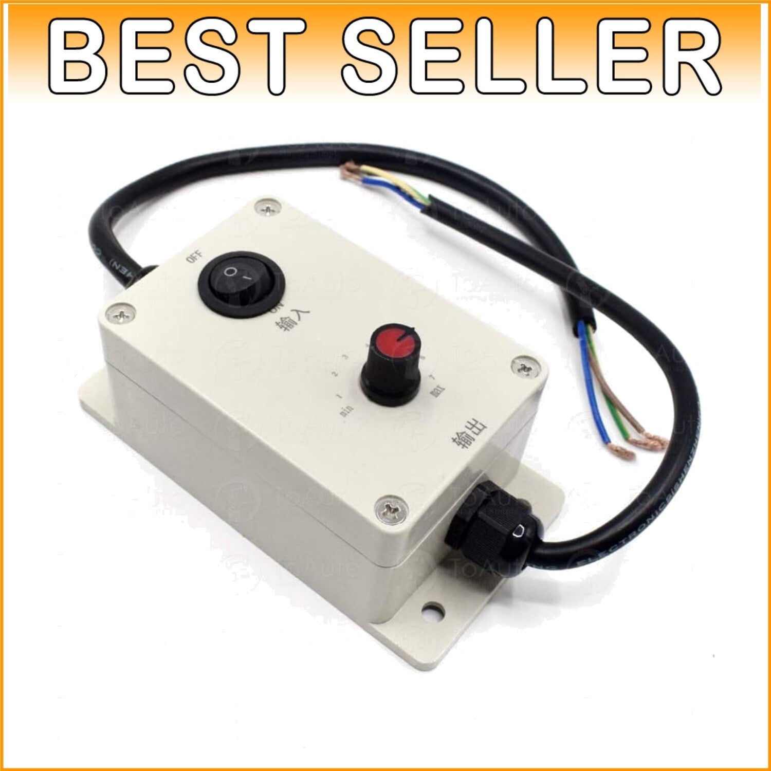 Adjustable AC Motor Speed Controller for Concrete Vibrators - Lightweight Design