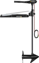 Load image into Gallery viewer, Electric Trolling Motor 45 lb Thrust - Ideal for Fresh Water Fishing Enthusiasts