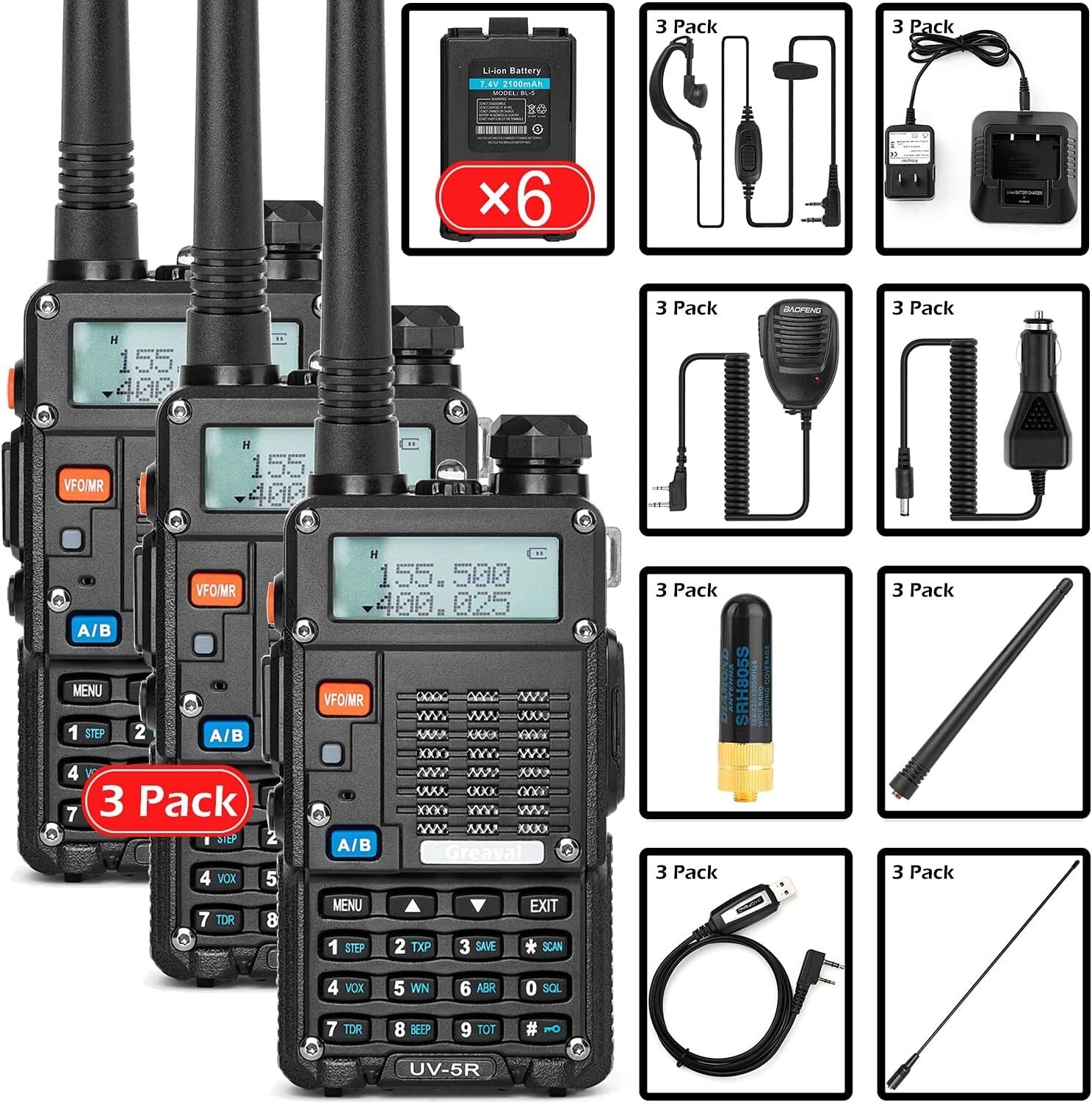 Lightweight Dual Band UHF/VHF Radio Set - 3 Pack with Rechargeable Batteries
