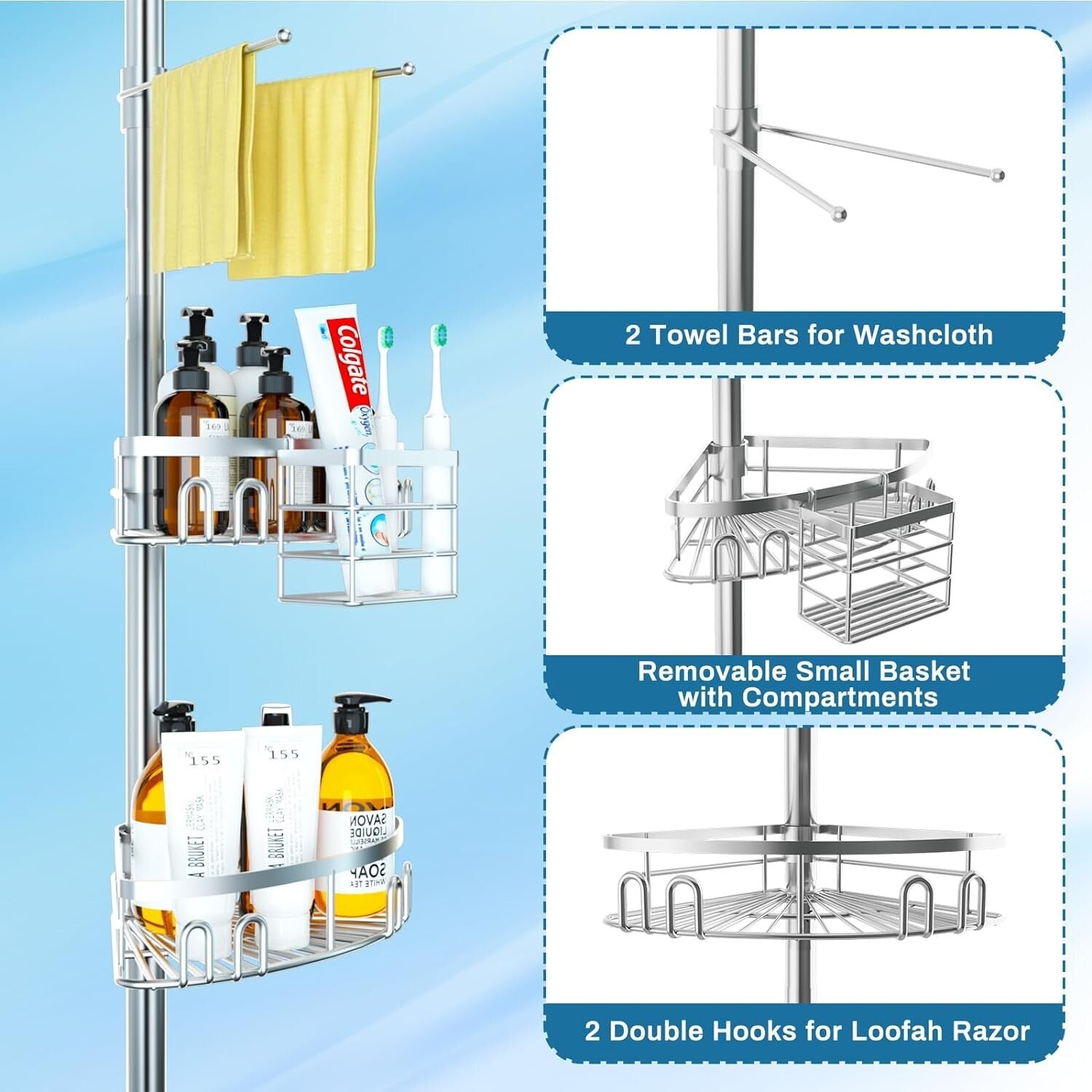 Stainless Steel Shower Corner Shelf with Adjustable Height & Towel Bar - Silver