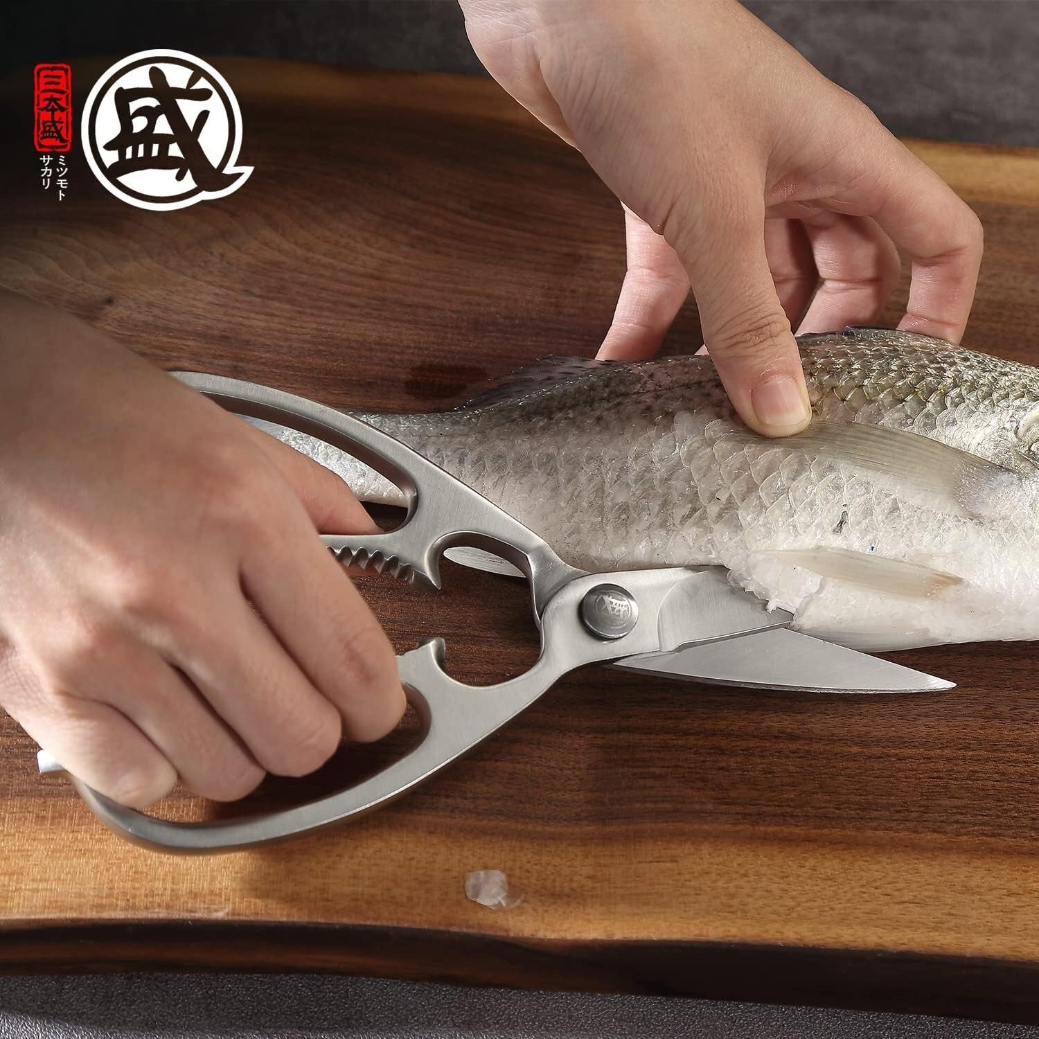 Professional Stainless Steel Kitchen Scissors - Multi-Purpose, Ergonomic Design