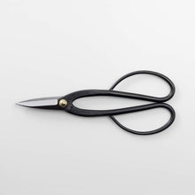 Load image into Gallery viewer, Japanese 8-Inch Flower Pruning Shears - Ambidextrous Bonsai Tools for Gardeners