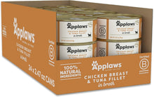 Load image into Gallery viewer, High-Protein Natural Wet Cat Food: Chicken &amp; Tuna Fillet in Broth - 24 x 2.47oz