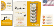 Load image into Gallery viewer, Protein-Packed Chicken Wet Cat Food in Broth - 36 Cans, Perfect for Picky Eaters