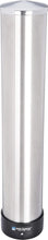 Load image into Gallery viewer, Self-Adjusting Pull-Type Cup Dispenser for 12-24 Oz Cups - Space-Saving Solution