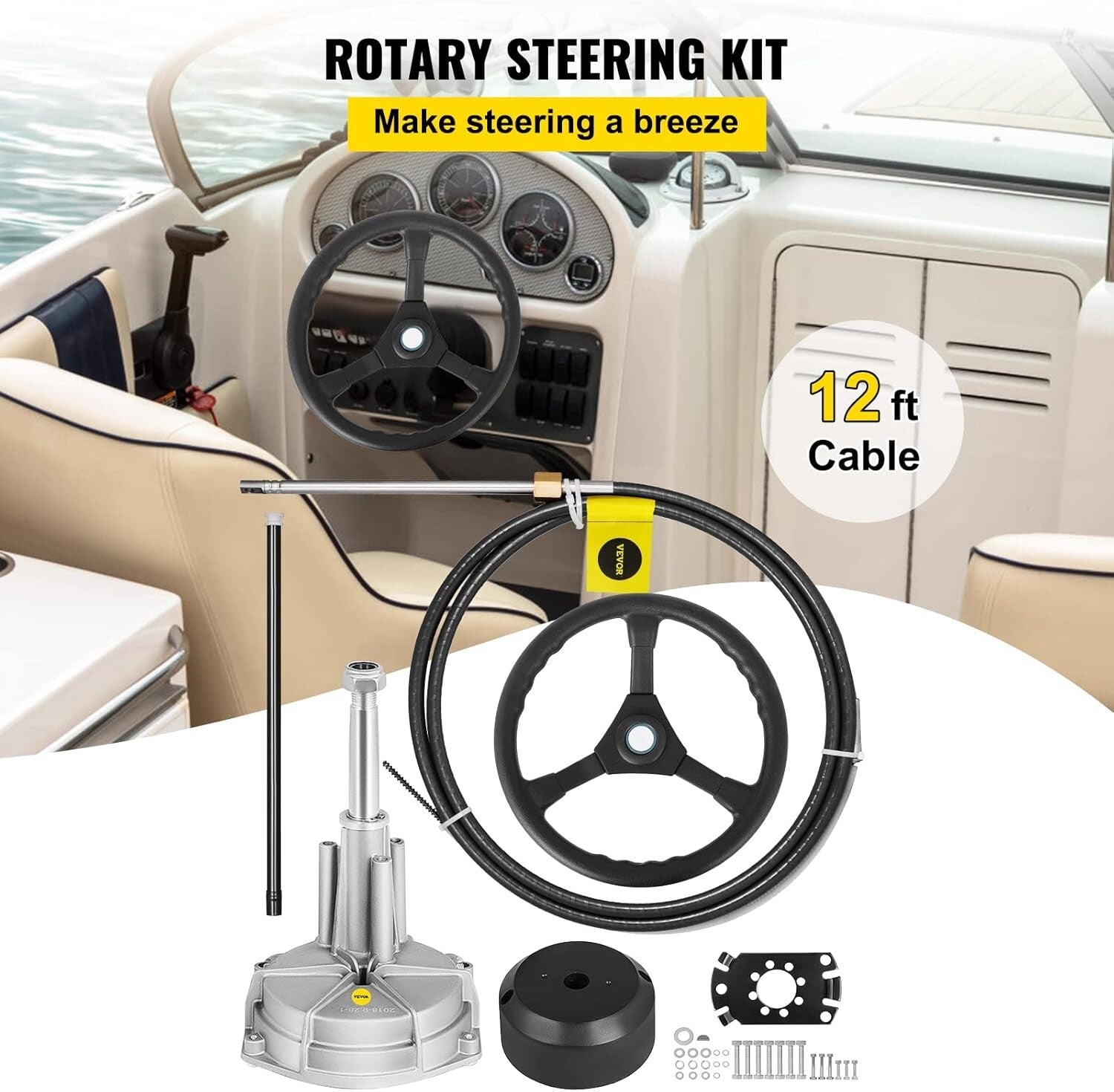 Durable 13.5" Rotary Steering System Kit - Rust-Resistant Marine Design