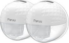 Load image into Gallery viewer, P10 Electric Breast Pump 338mmHg Suction - 9 Levels &amp; Flange Sizes 19-28mm
