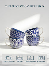 Load image into Gallery viewer, 24 oz Vintage Blue Mugs - Stylish, Durable Tableware for Home &amp; Celebrations
