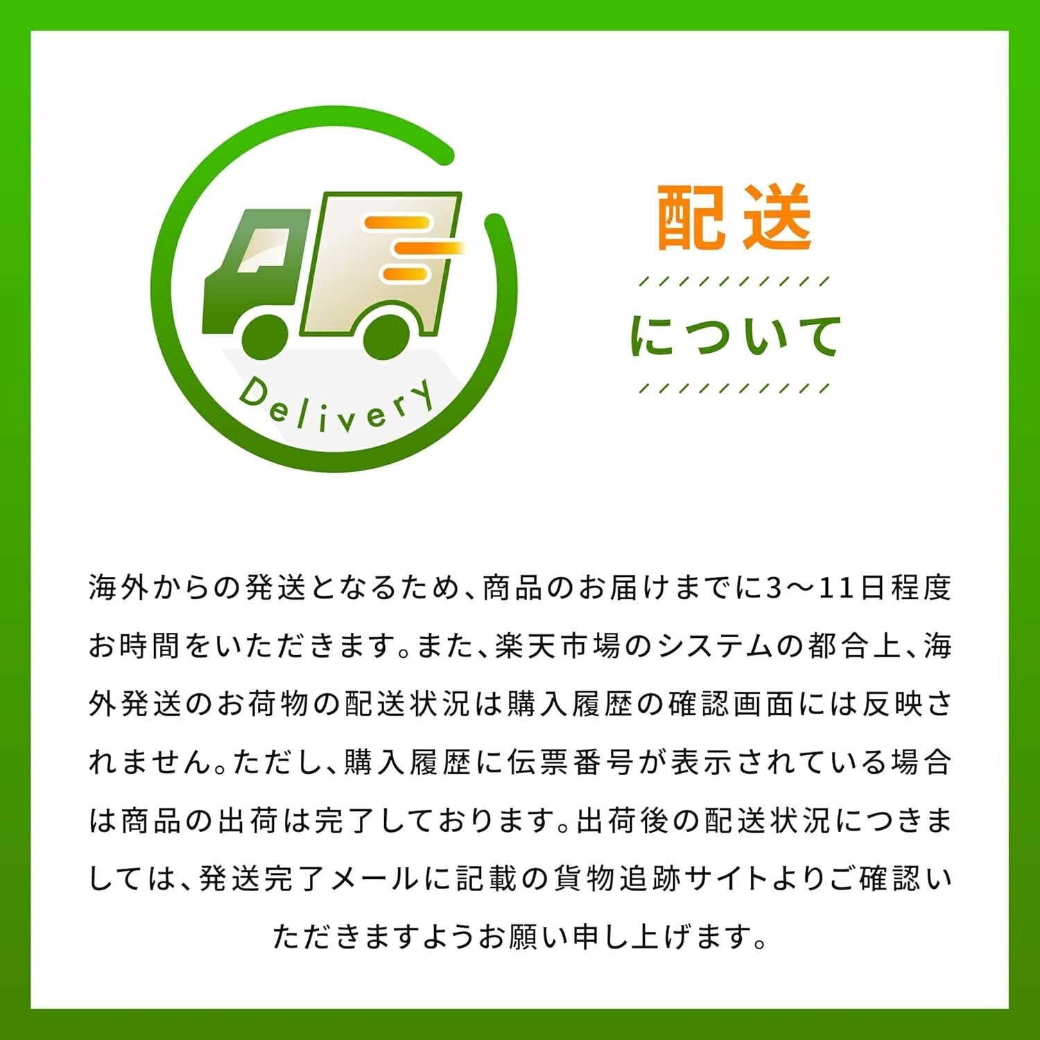 Eco-Friendly & Gentle Dental Floss - Cardamom Flavor, 12 Pack of Expanding Floss