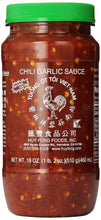 Load image into Gallery viewer, Flavorful Chili Garlic Sauce - 1.12lb, 12-Pack for Cooking Enthusiasts