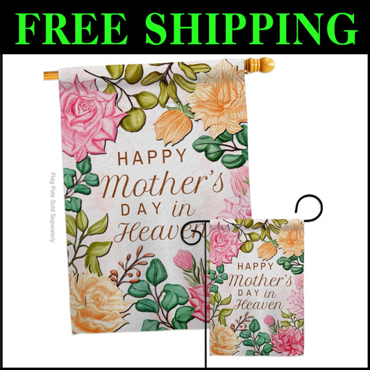 Vibrant Double-Sided Mother's Day Garden Flags - Eco-friendly & Durable