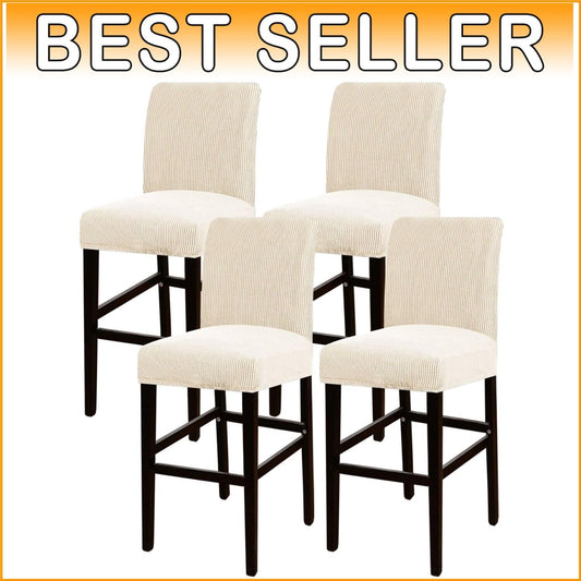 Durable Jacquard Fabric Stretch Barstool Covers - Effortless Elegance in 4 Pack