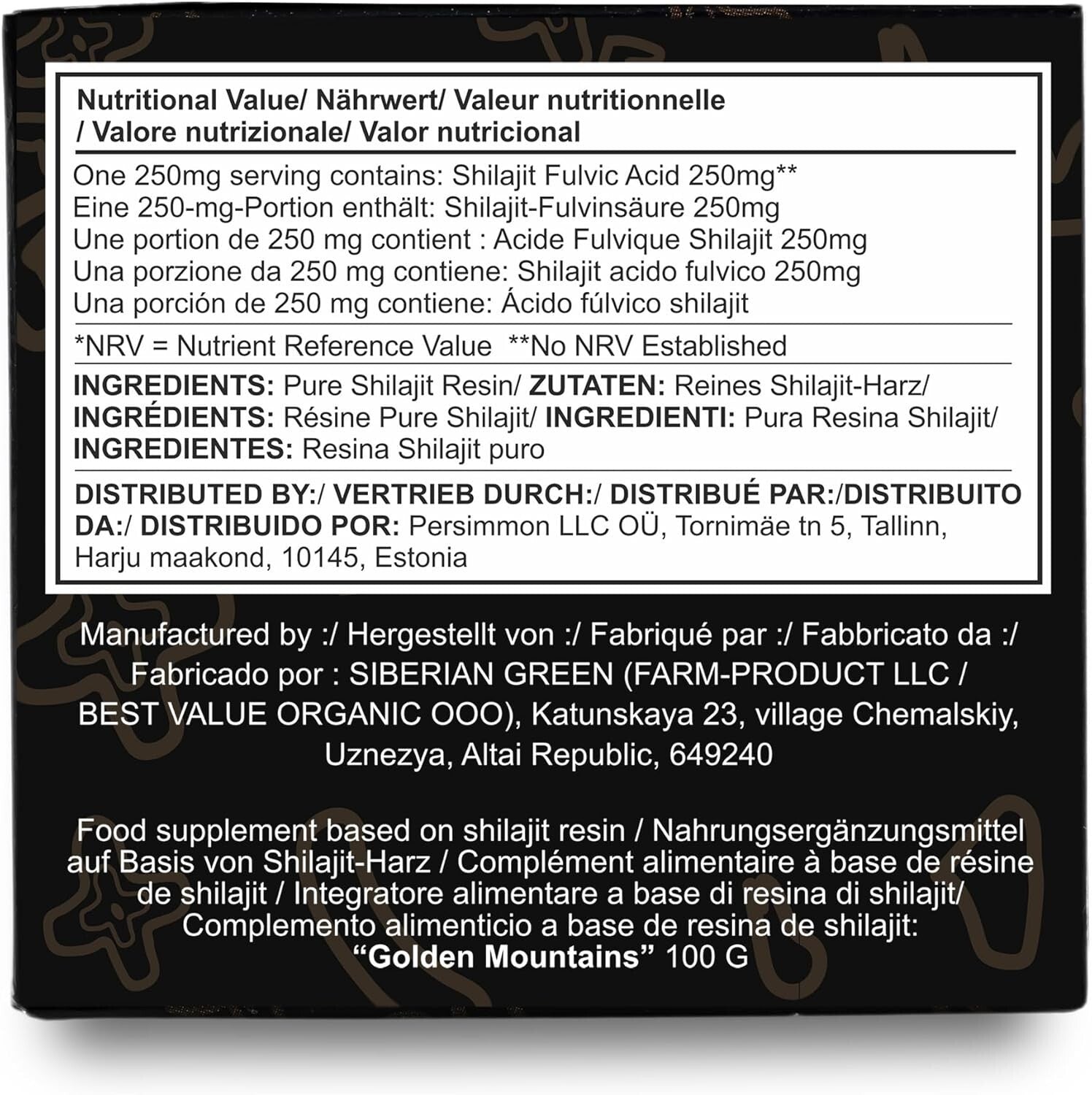 Premium 100g Siberian Altai Golden Mountains Shilajit Resin – Quality Certified