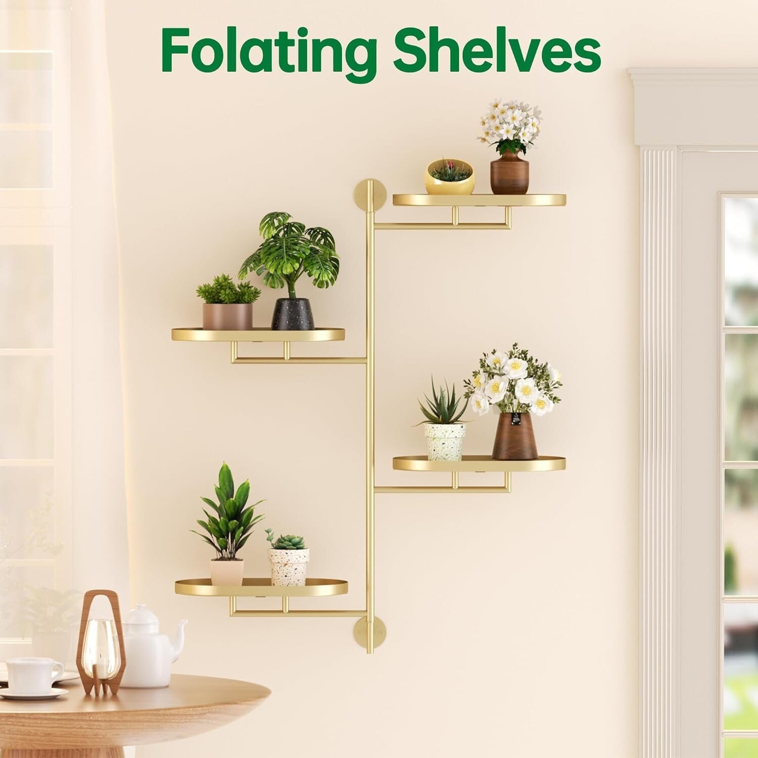 Rotating 4-Tier Wall-Mounted Plant Stand - Elegant Golden Shelf for Indoor Use