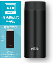 Load image into Gallery viewer, Lightweight Vacuum Insulated Thermos Water Bottle - 11.8 oz Stylish Companion