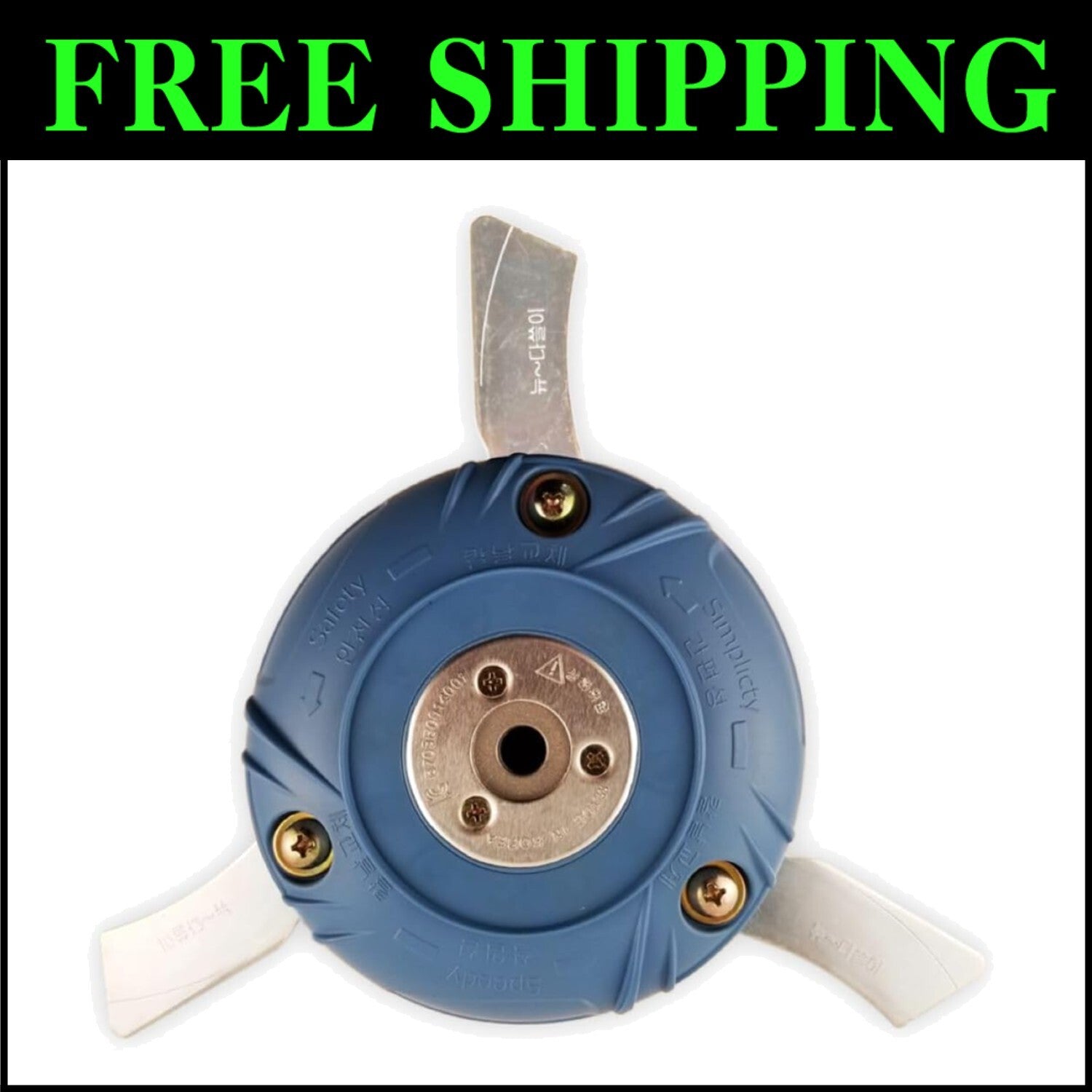 Durable Metal Blade Trimmer Head with 3" Cutting Width - Compatible Attachment