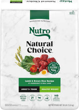 Load image into Gallery viewer, Nutro Natural Choice Healthy Weight Dry Dog Food - Lamb &amp; Rice, 30 lbs. Bag