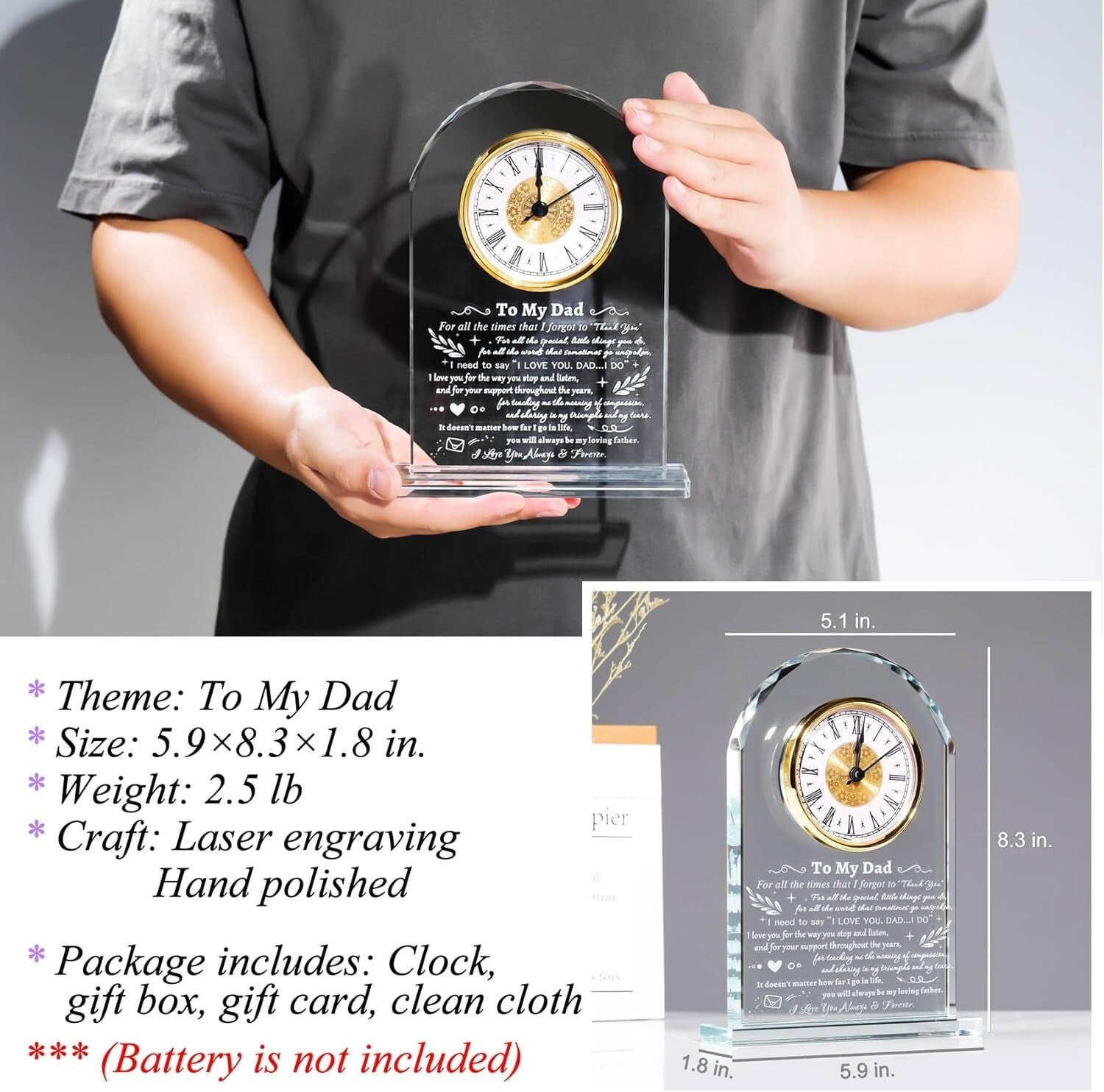 Elegant Quartz Clock with Meaningful Quote - Framed Glass Gift for Fathers