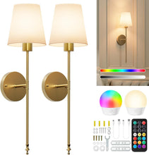 Load image into Gallery viewer, Rechargeable LED Wall Sconces - Elegant, Wireless, 12 Lighting Options, Set of 2