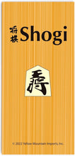 Load image into Gallery viewer, Deluxe Japanese Chess Game Set with Elegant Design and Koma Playing Pieces