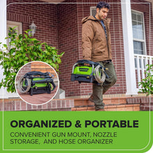 Load image into Gallery viewer, Powerful 13 Amp Electric Pressure Washer - 1900 PSI for Cars, Patios &amp; Driveways