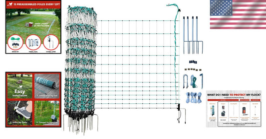 Electric Poultry Fence: 168' x 42