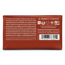 Load image into Gallery viewer, Organic 12-Pack Eucalyptus Bar Soap - Vegan, Cruelty-Free &amp; Richly Moisturizing