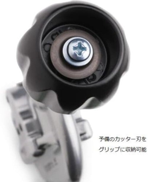 Versatile Tubing Cutter for Aluminum and Copper - Ergonomic X-CEL Design