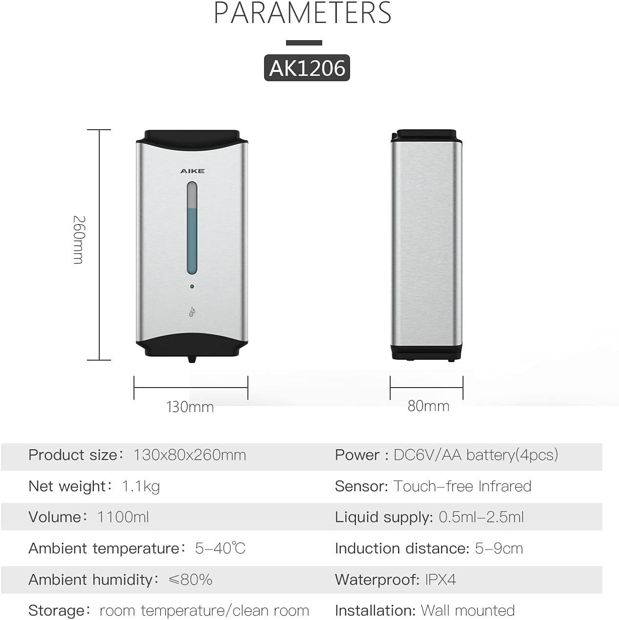 Brushed Stainless Steel 1100ml Soap Dispenser - Adjustable & Durable Design