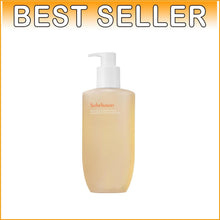 Load image into Gallery viewer, Gentle Hydrating Cleanser - Korean Foam Face Wash for Soft, Youthful Skin