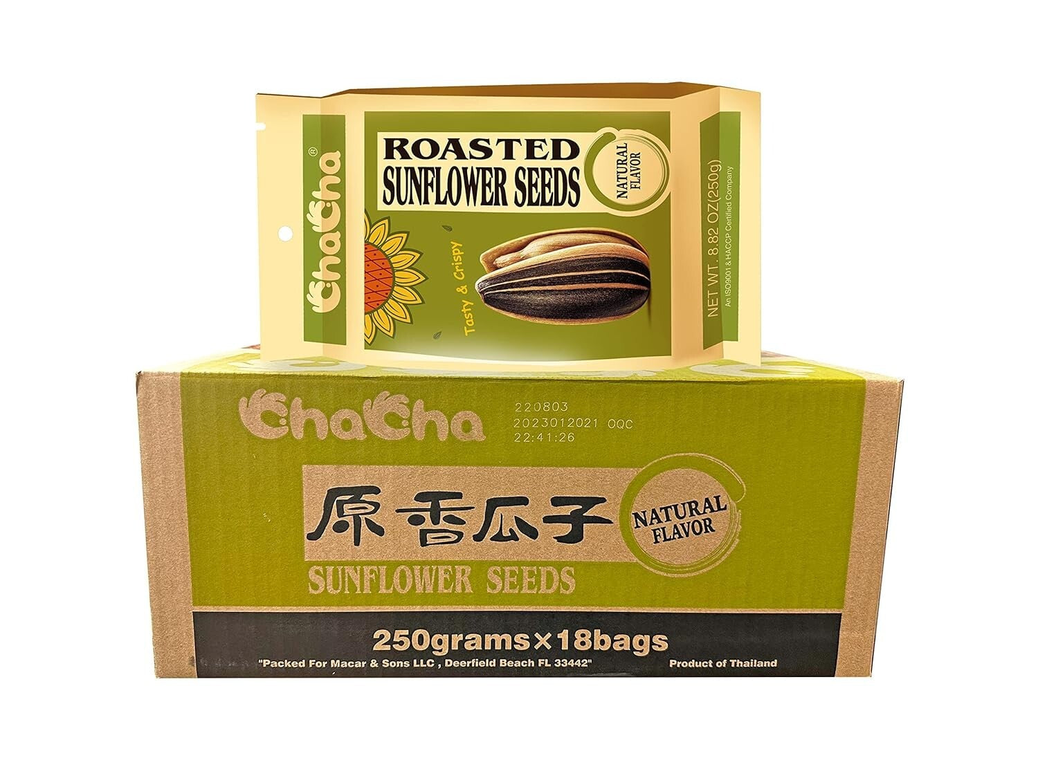 Chunky Roasted and Salted Sunflower Seeds - 250g x 18 Bags for Healthy Snacking