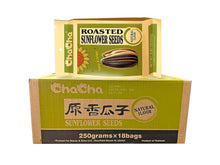 Load image into Gallery viewer, Chunky Roasted and Salted Sunflower Seeds - 250g x 18 Bags for Healthy Snacking
