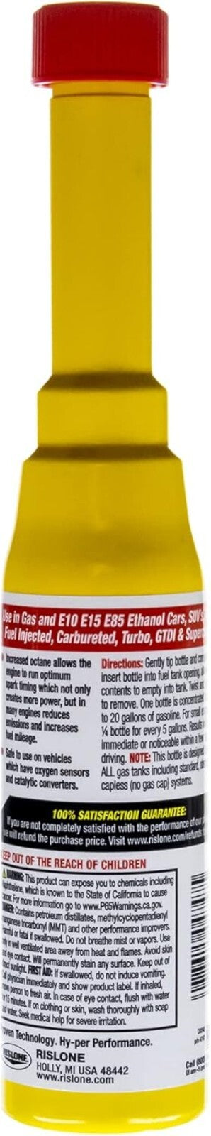 12-Pack Super Concentrated Octane Booster - Enhance Engine Performance & Power