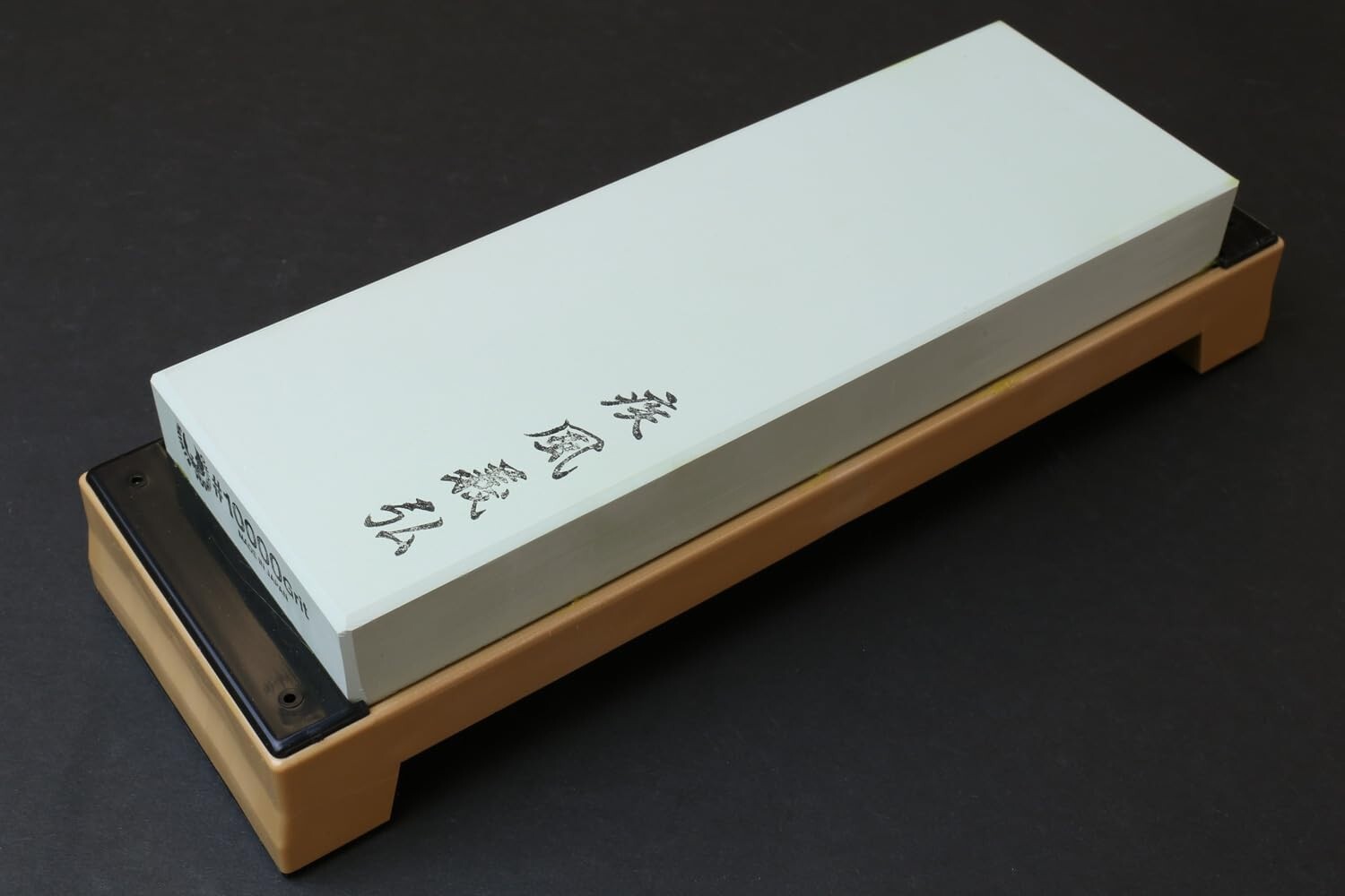 Japanese Water Stones: Professional Grade Toishi Sharpener with Nagura Stone