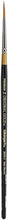 Load image into Gallery viewer, Deluxe Golden Taklon Multimedia Brush Set - Sizes 2-16 for Versatile Painting