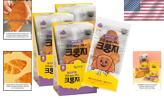 Crispy Korean Croissant Snack Bites - Individually Wrapped 30 Pack, 102 Calories