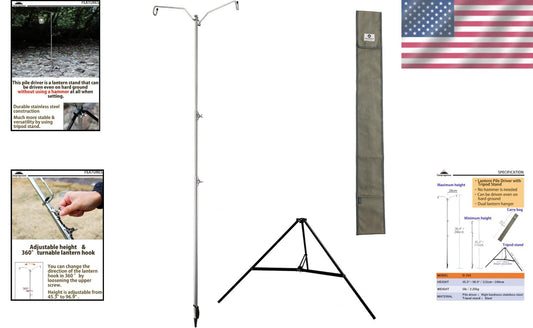 Camp-Ready Durable Lantern Stand with Dual Hooks & Tripod Design - D-240, D-243