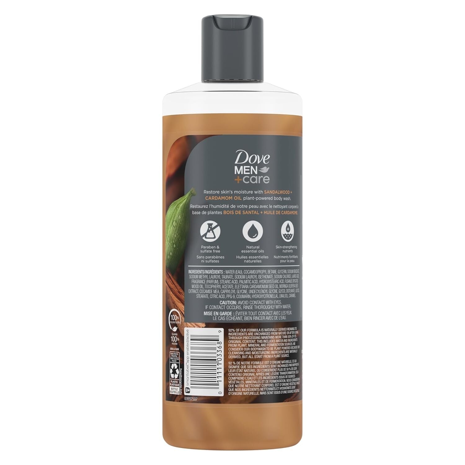Sandalwood & Cardamom Men's Body Wash - 18 oz x 4 - Hydrates Skin Naturally