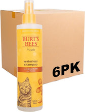 Load image into Gallery viewer, Cruelty-Free 6pk Waterless Cat Grooming Spray - Nourishing with Shea Butter