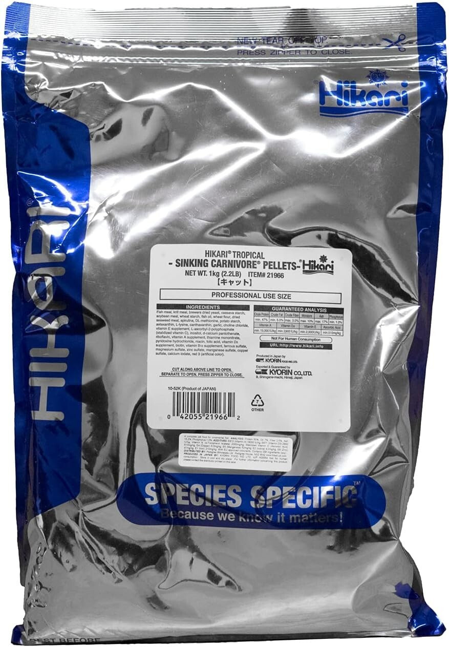Hikari 2.2 lbs Tropical Sinking Carnivore Pellets for Vibrant Freshwater Fish