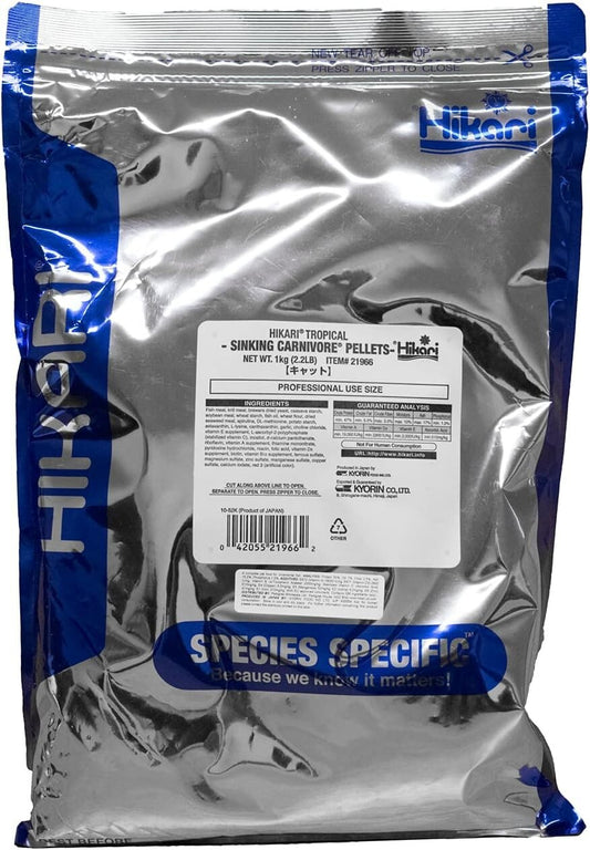 Hikari 2.2 lbs Tropical Sinking Carnivore Pellets for Vibrant Freshwater Fish