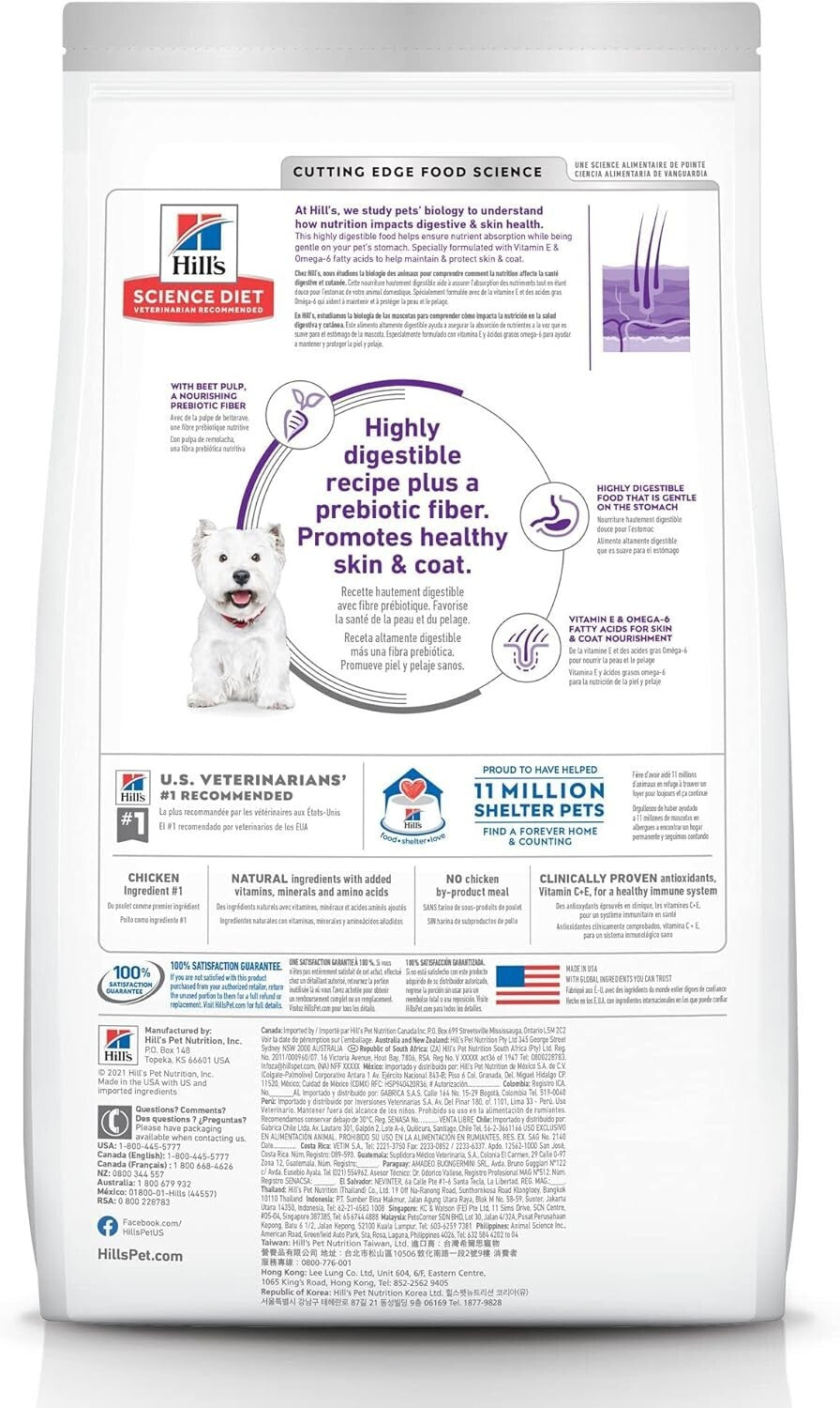 Small Kibble Chicken Recipe for Adult Dogs with Sensitive Stomach & Skin 15 lbs